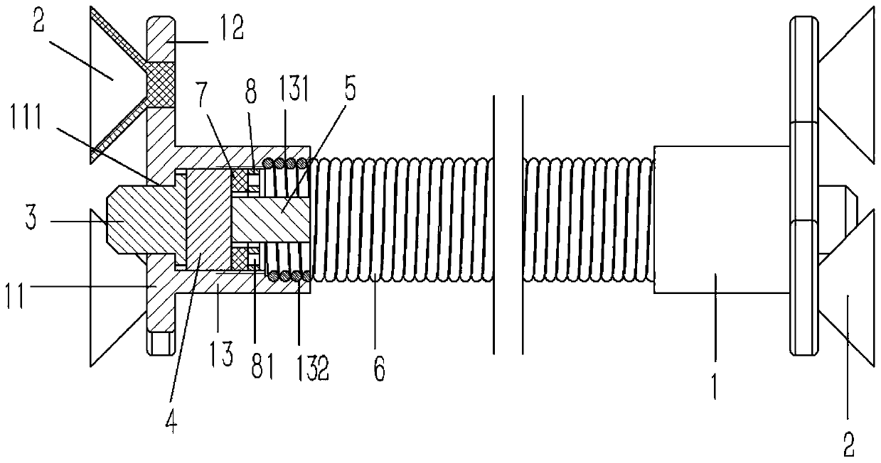 Grounding connecting piece in electrical cabinet