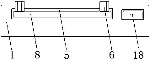 Integral computer convenient to carry and storage case thereof