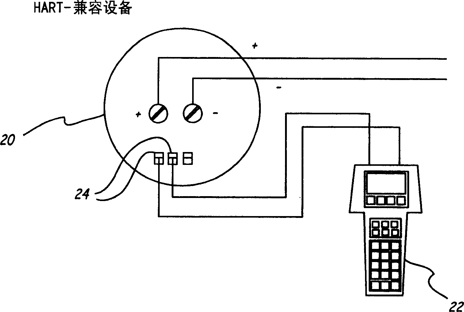 Instrinsically safe field maintenance tool with removable battery pack