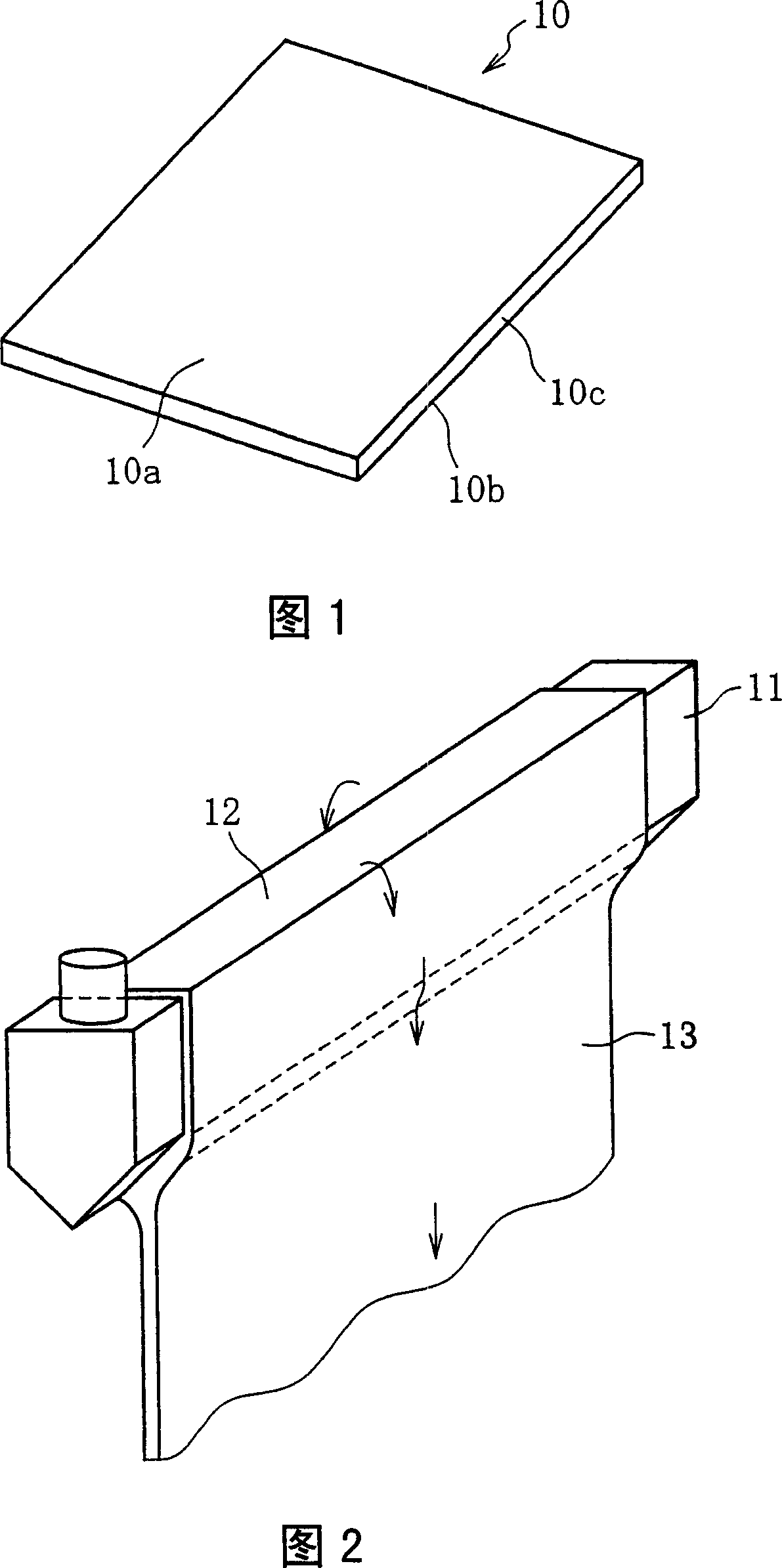 Cover glass for semiconductor package and method for producing same