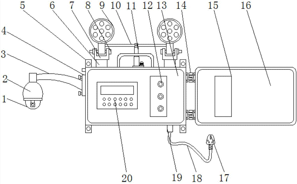 Novel emergency lighting lamp