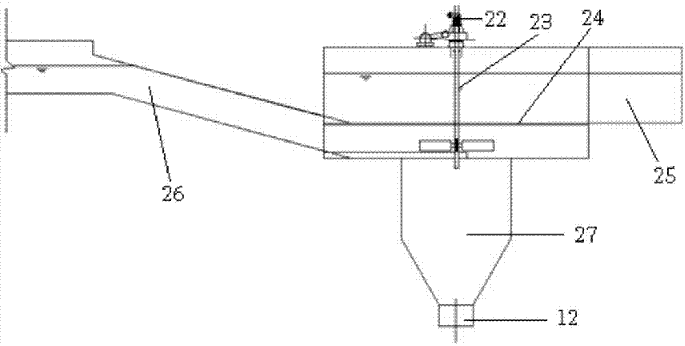 Devices for removing inorganic particles in sewage treatment system