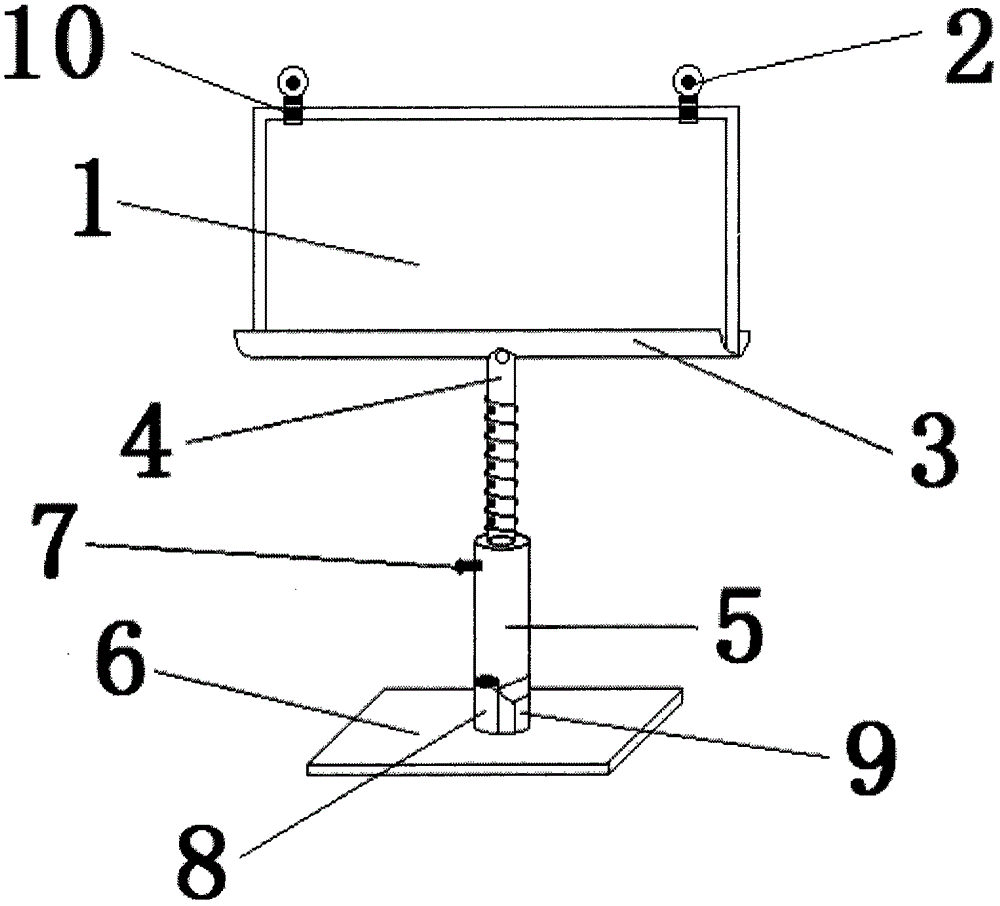 Height-adjustable teaching blackboard