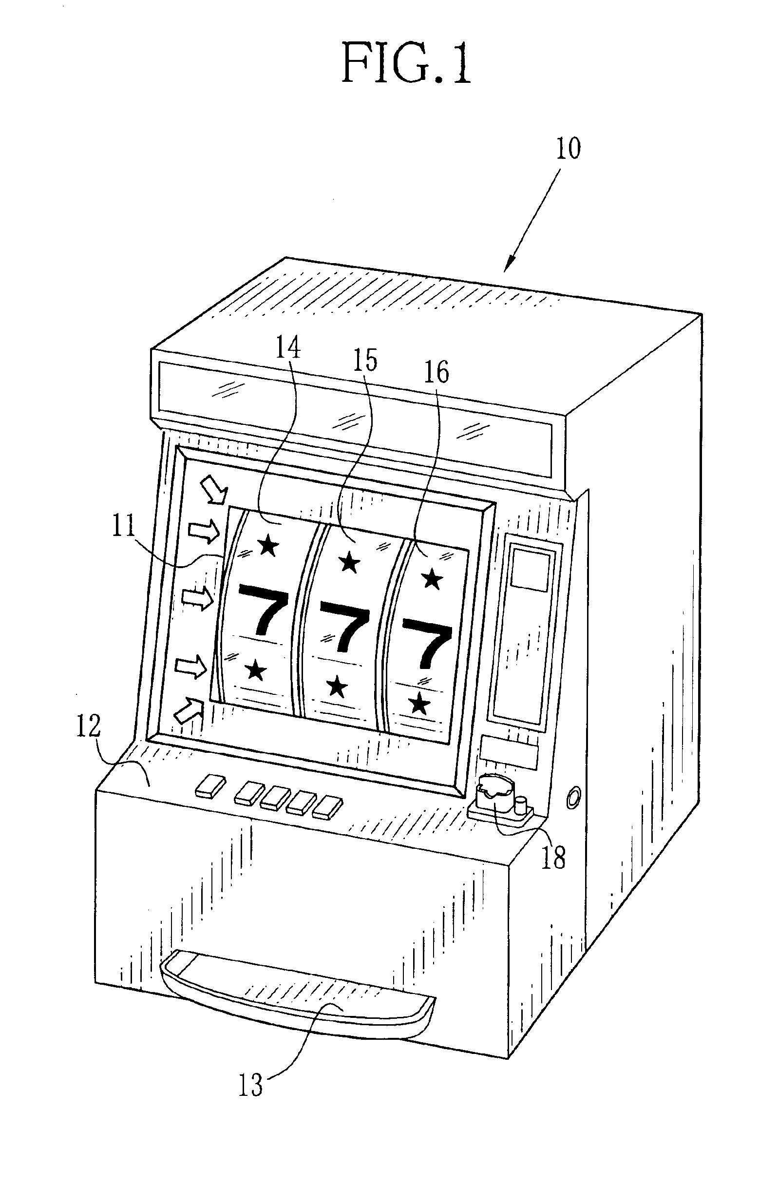 Symbol display apparatus for game machine