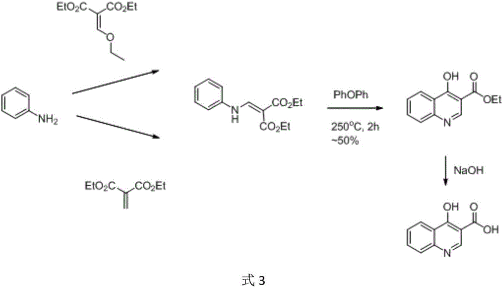 Preparation method of 4-hydroxyquinoline-3-carboxylic acid