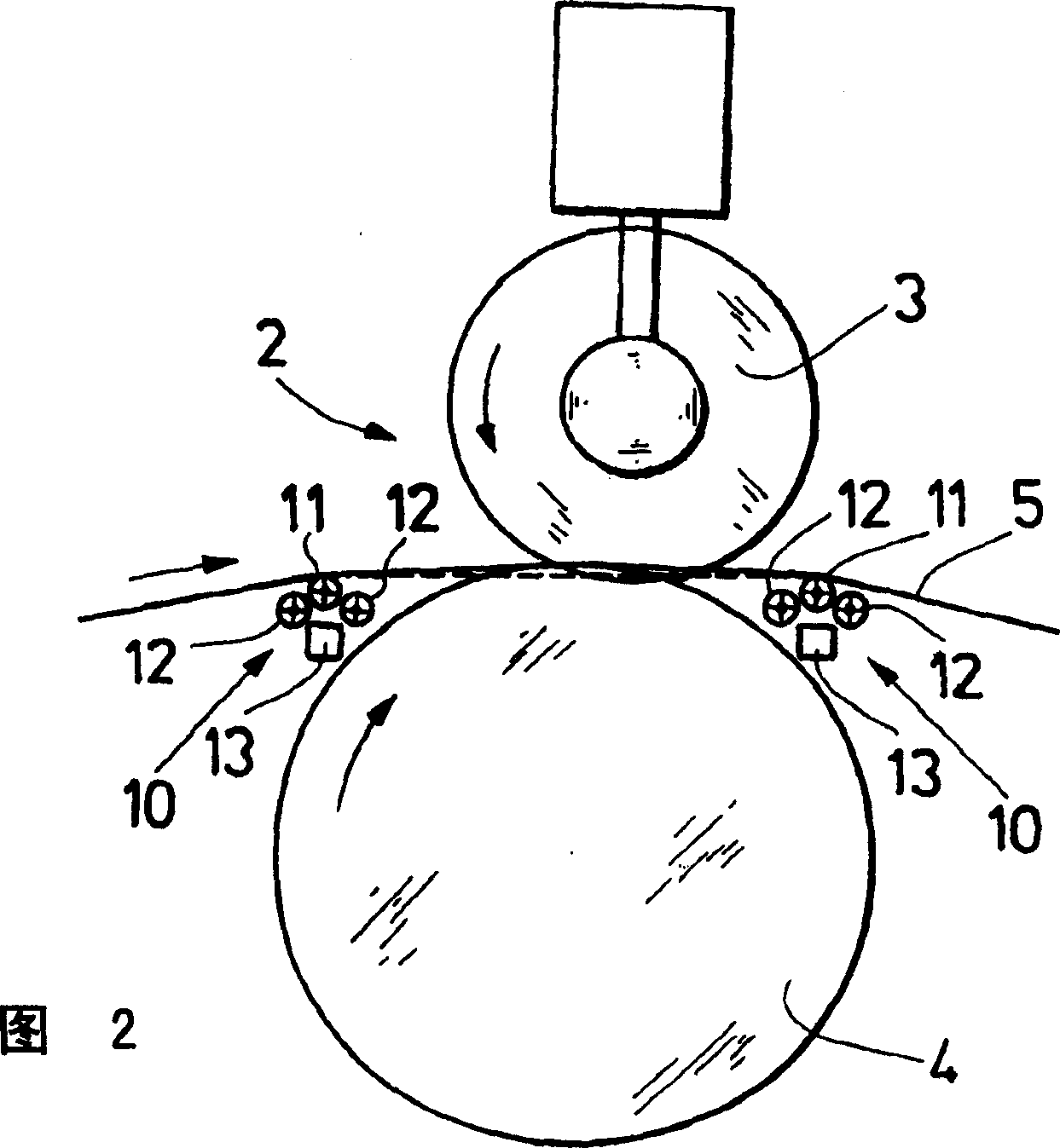 Sheet-material supporting device