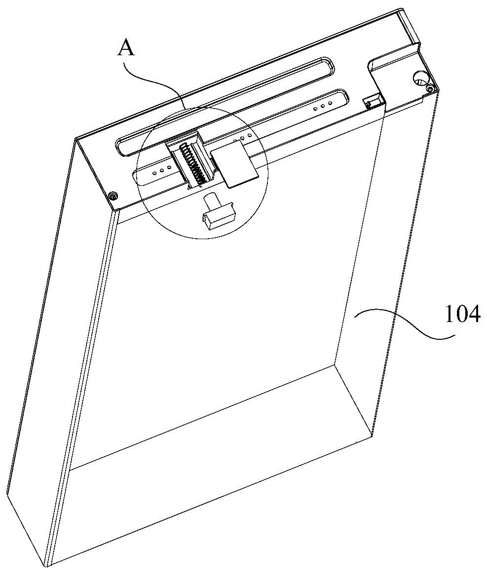 Switch mechanism, box body structure and refrigerator