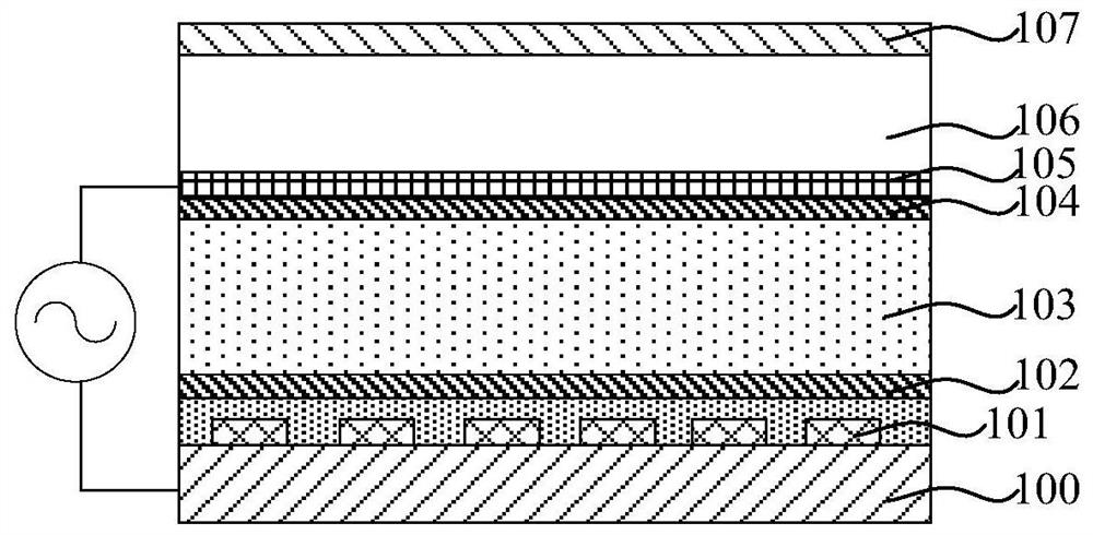 lcos display and electronic equipment