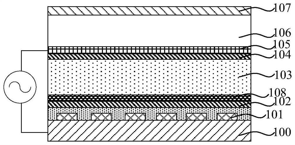 lcos display and electronic equipment