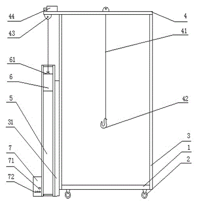 Hoisting device for fine bismuth cast ingot