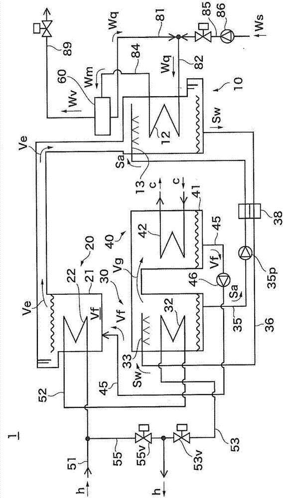 Absorption heat pump