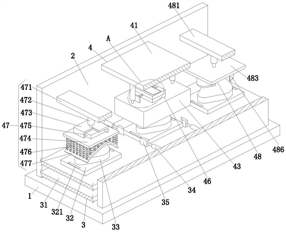 Intelligent processing machine for manufacturing breathing mask