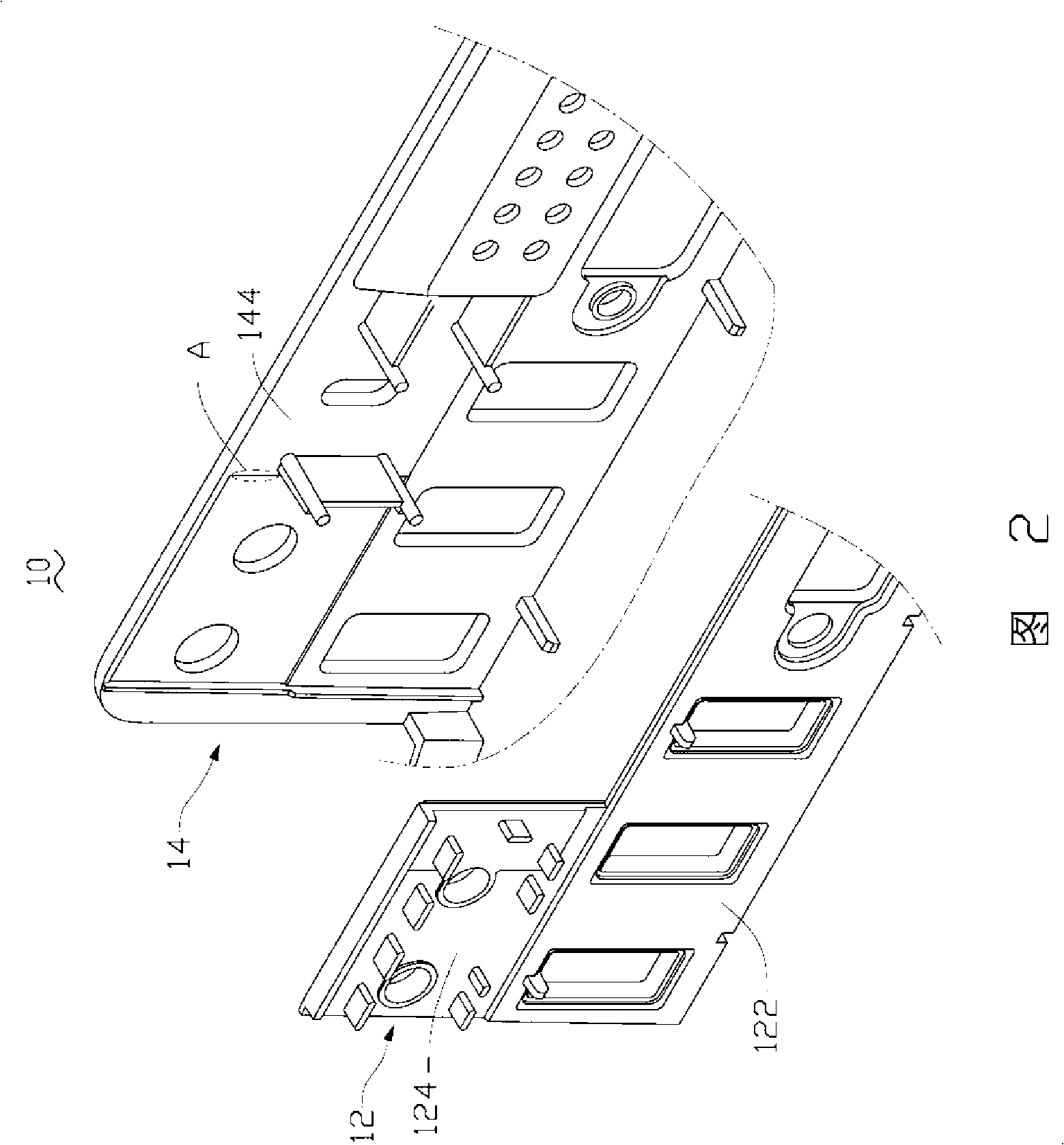 Shaped inlay part and its making method