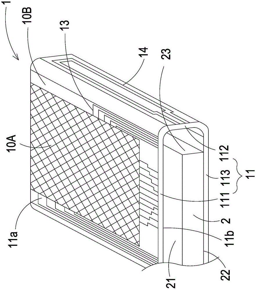 Touch panel with antenna and touch display device