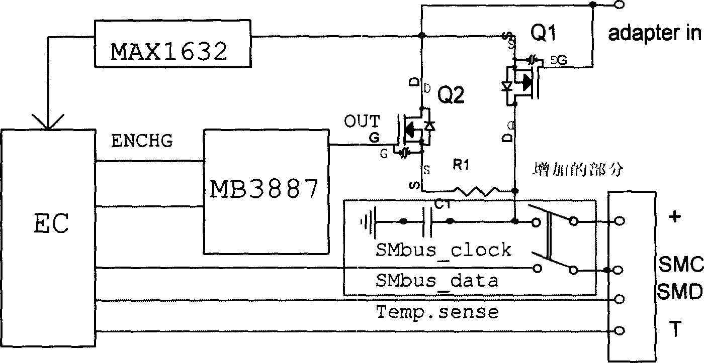 Protector for battery charge-discharge control circuit for note-book computer