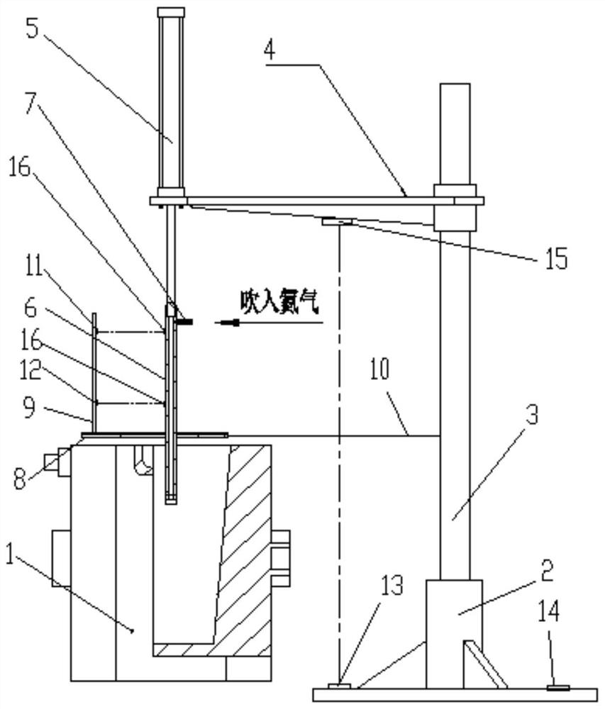 Device for obtaining nitrogen-containing alloy by blowing nitrogen into molten metal