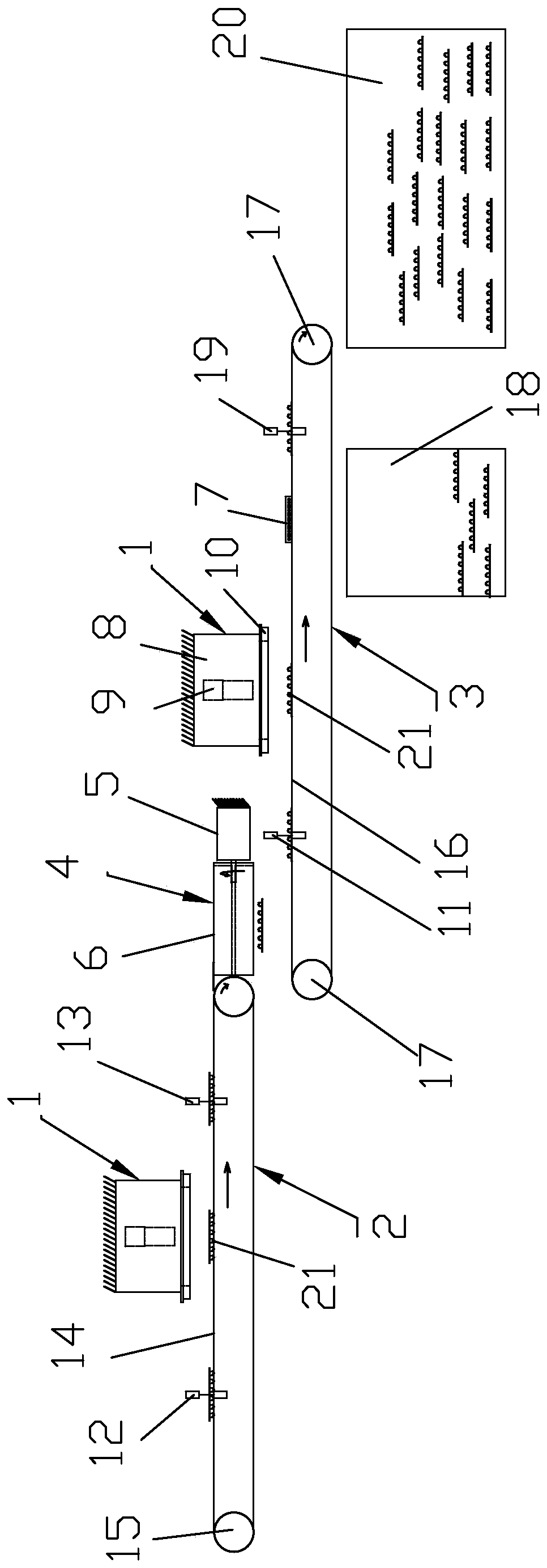 Full-automatic bubble cap visual detection mechanism and detection method thereof