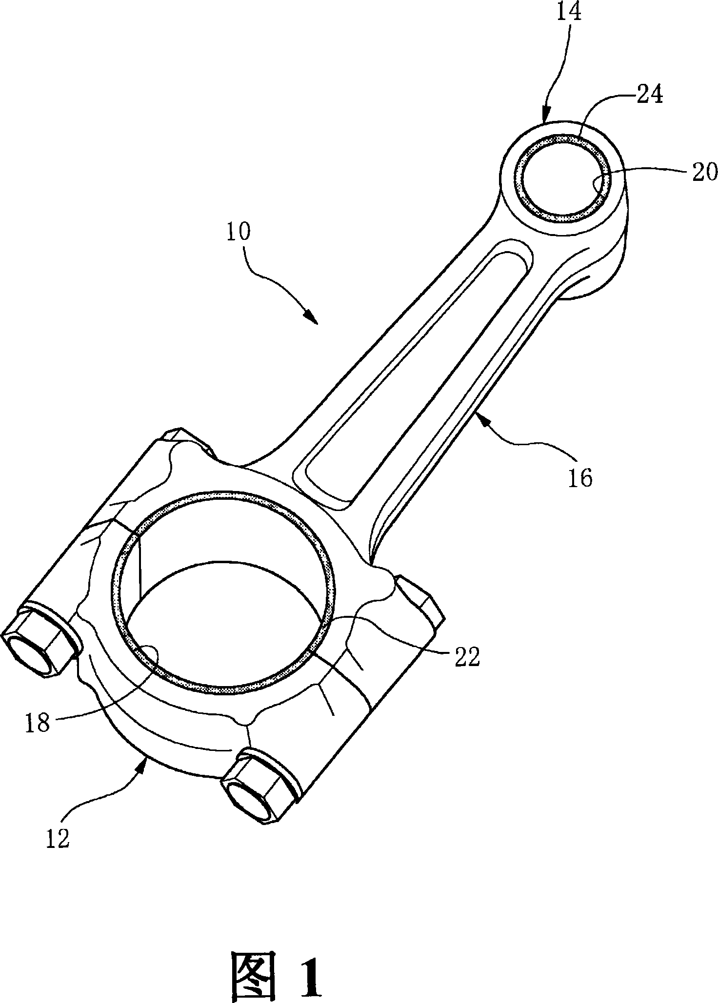 Method of producing connecting rod with bearing, and connecting rod with bearing