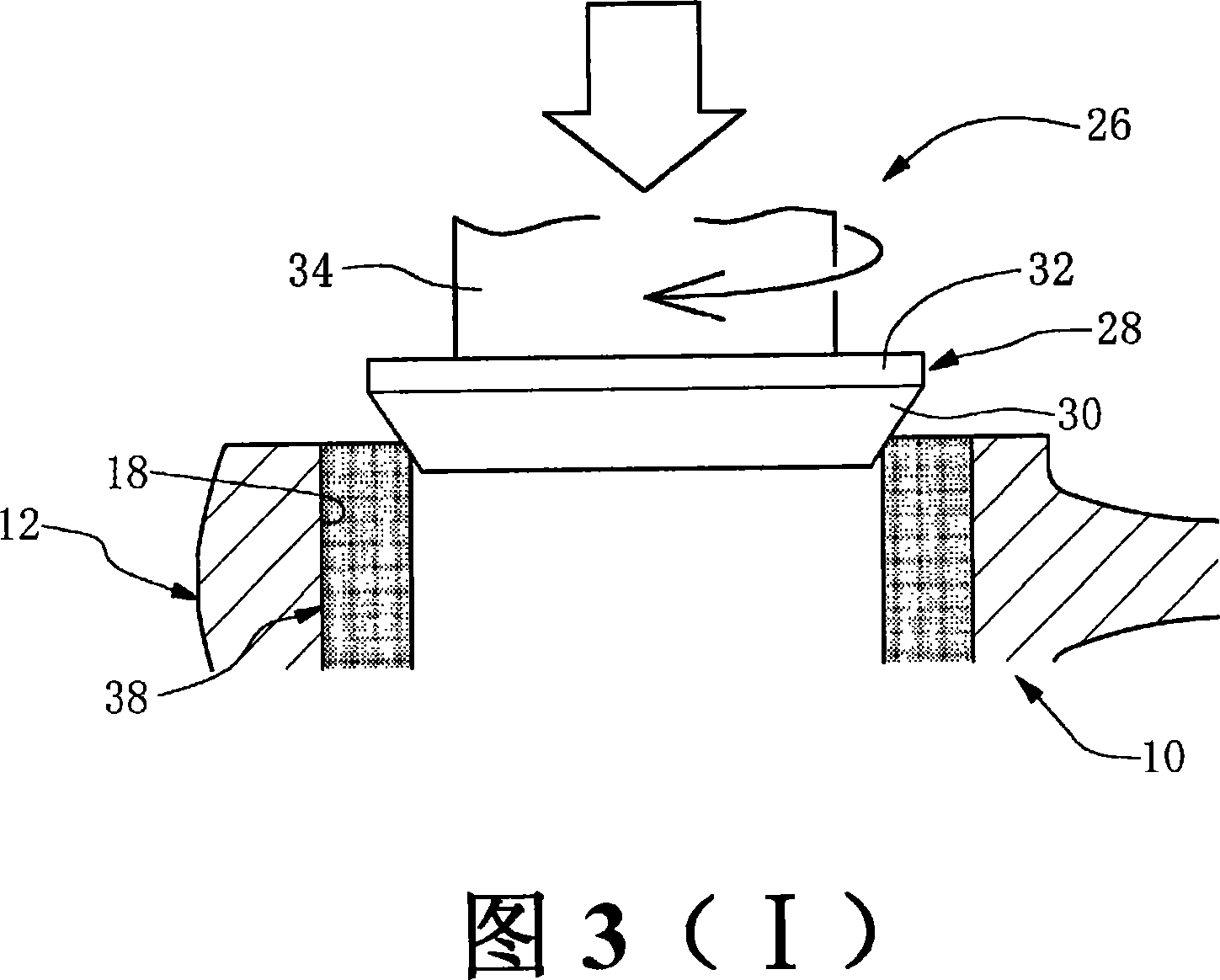 Method of producing connecting rod with bearing, and connecting rod with bearing