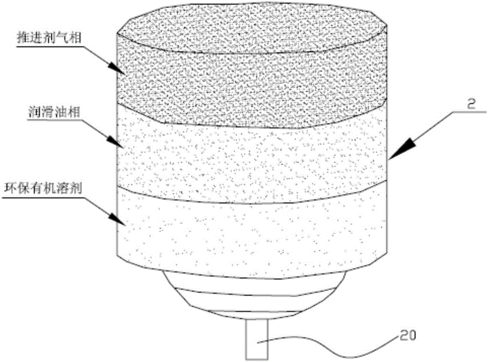 Cleaning aerosol