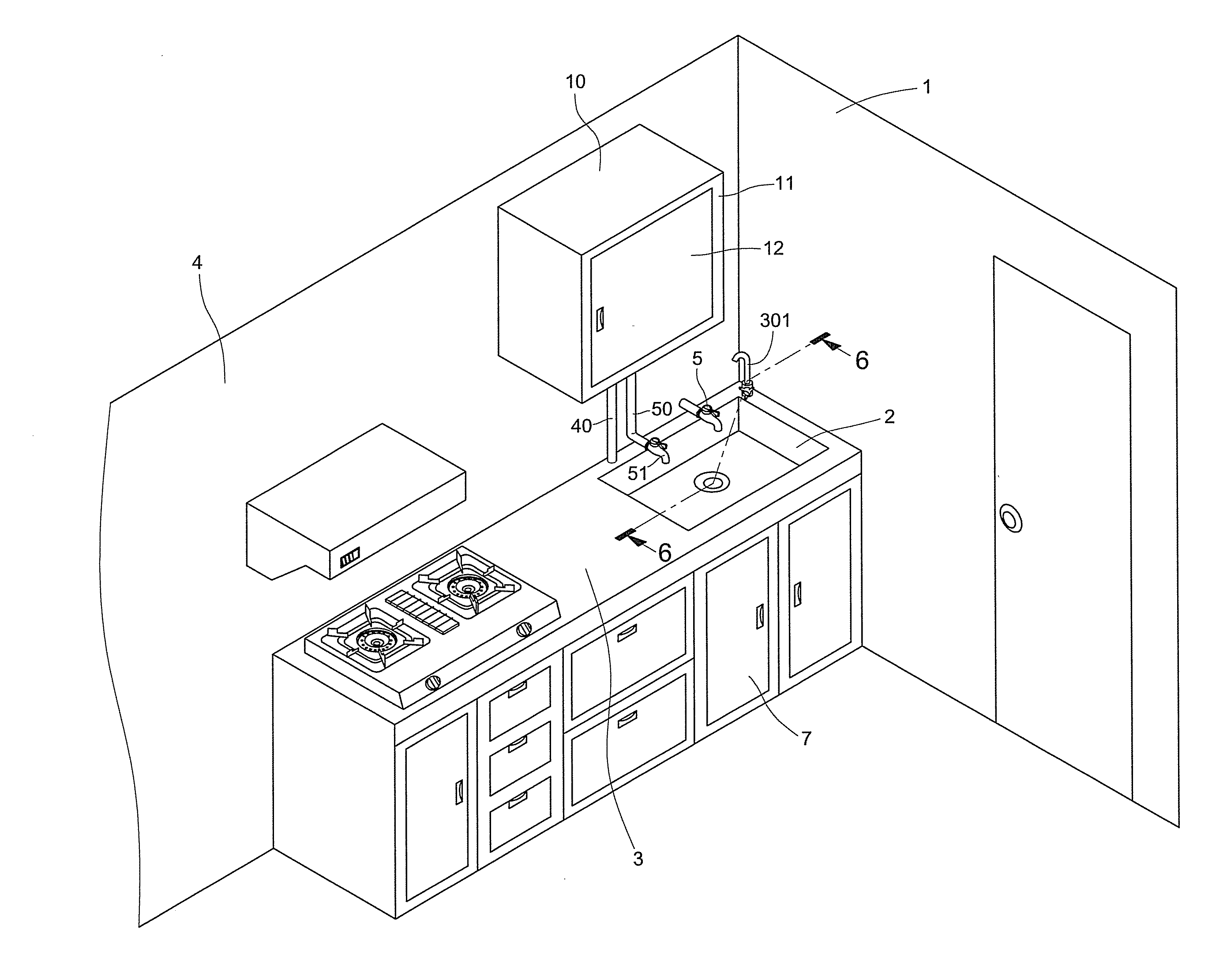 Wall-mounted kitchen-cabinet with storage of non-potable water out of reverse osmosis (RO) water treating machine