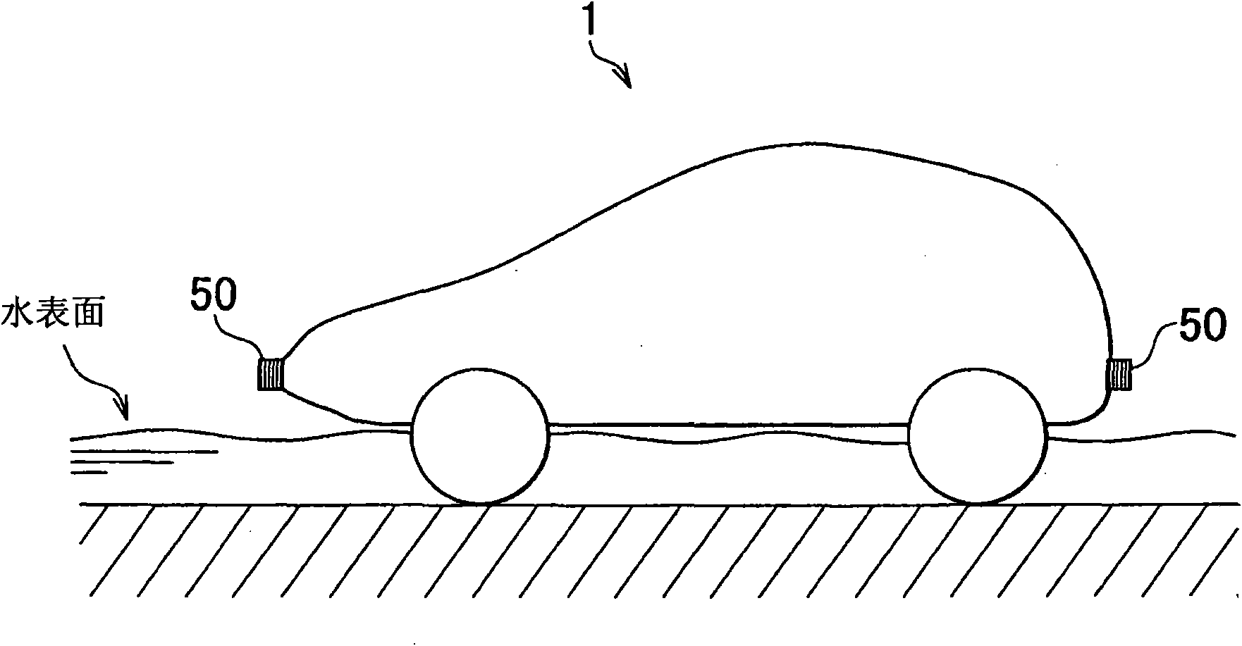 Fuel cell motor vehicle and control method therefor