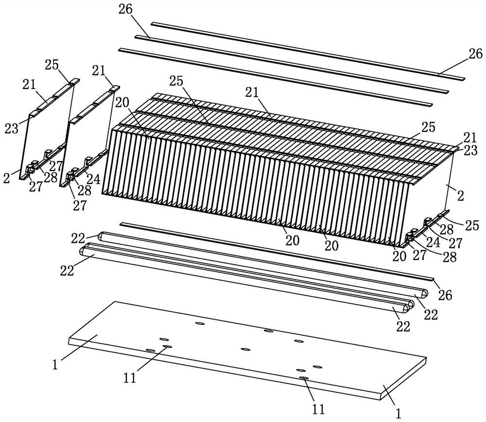 Rapid heat dissipation type radiator