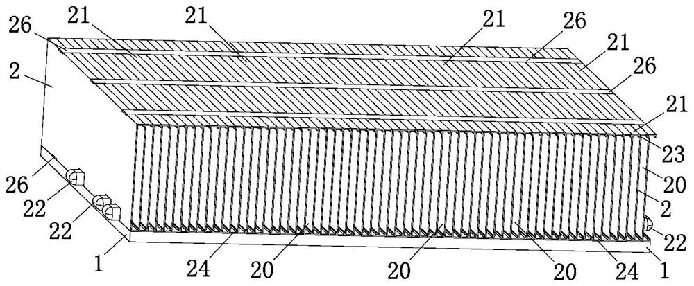 Rapid heat dissipation type radiator