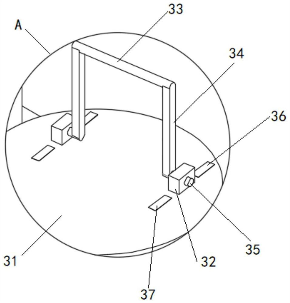 Intelligent electric medicine separater