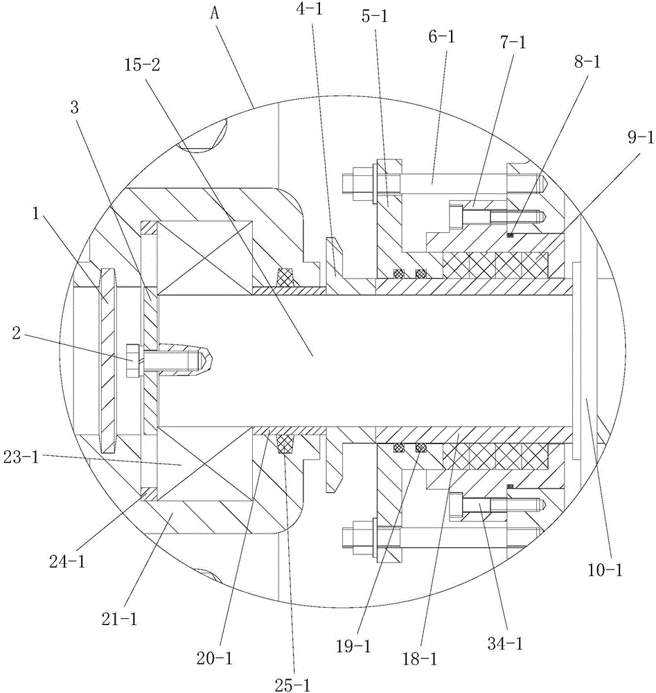 A screw and scroll composite mud pump