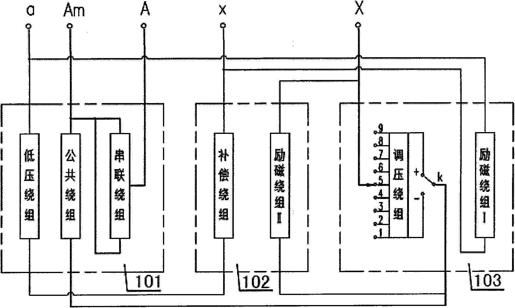 Autotransformer with low-voltage compensation