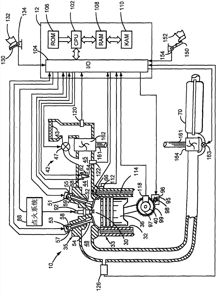 Methods and system for mitigating engine and motor torque disturbances of a hybrid vehicle