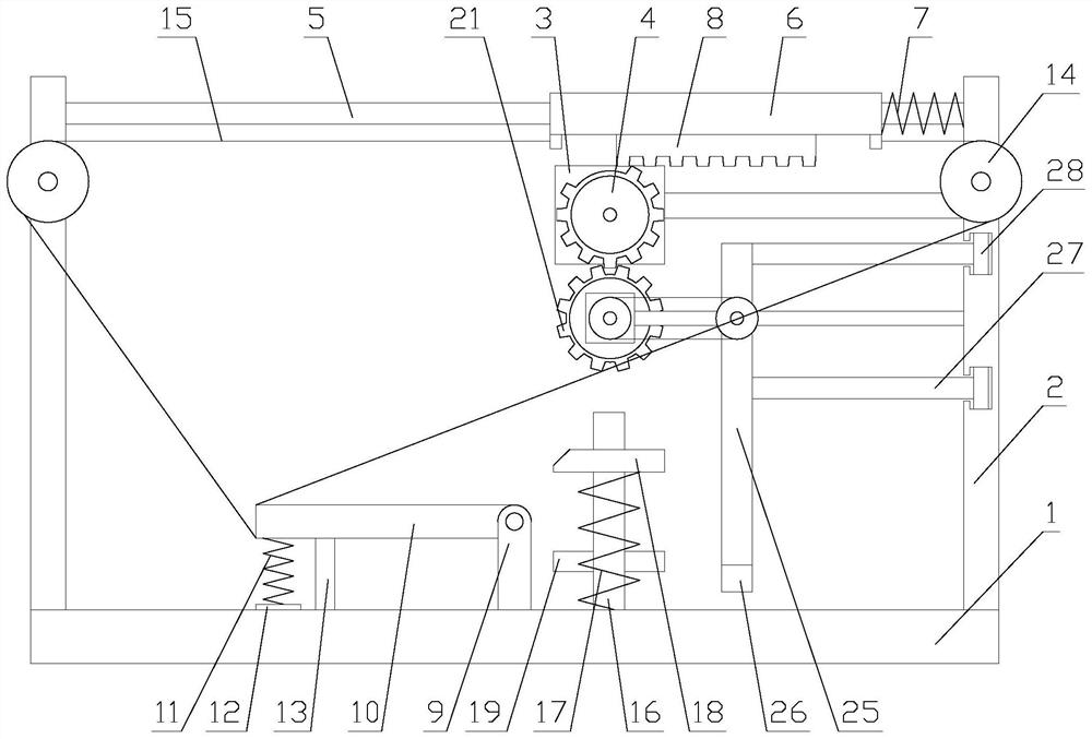 Metal plate dadoing device