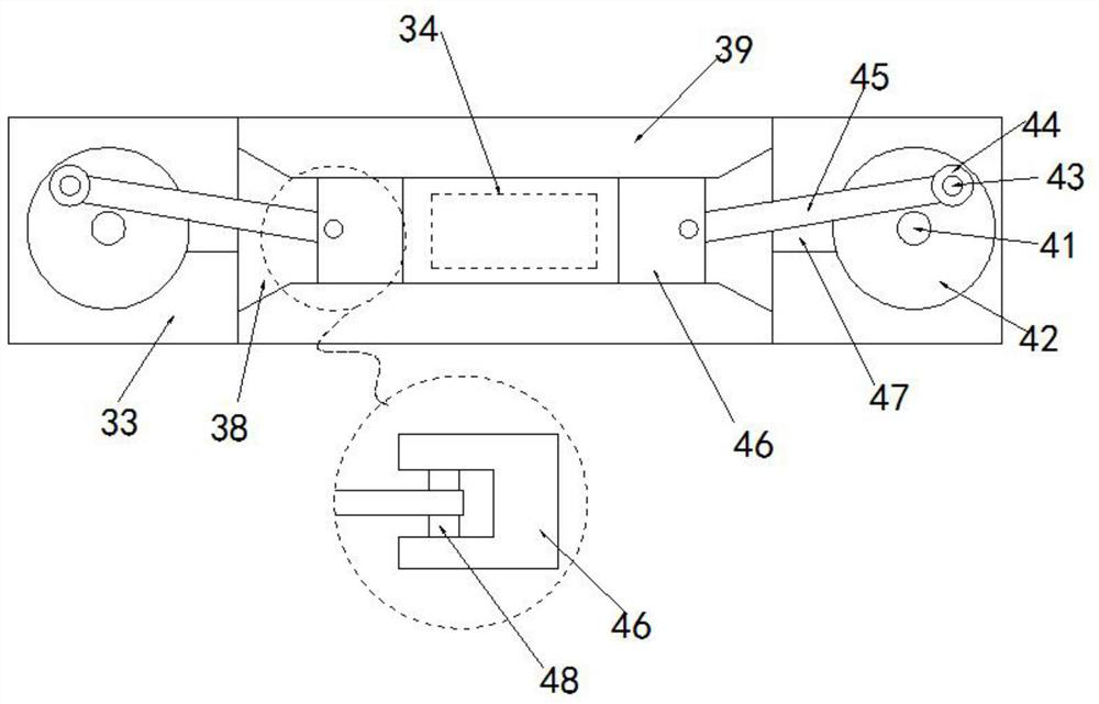 A smashing device suitable for processing and production