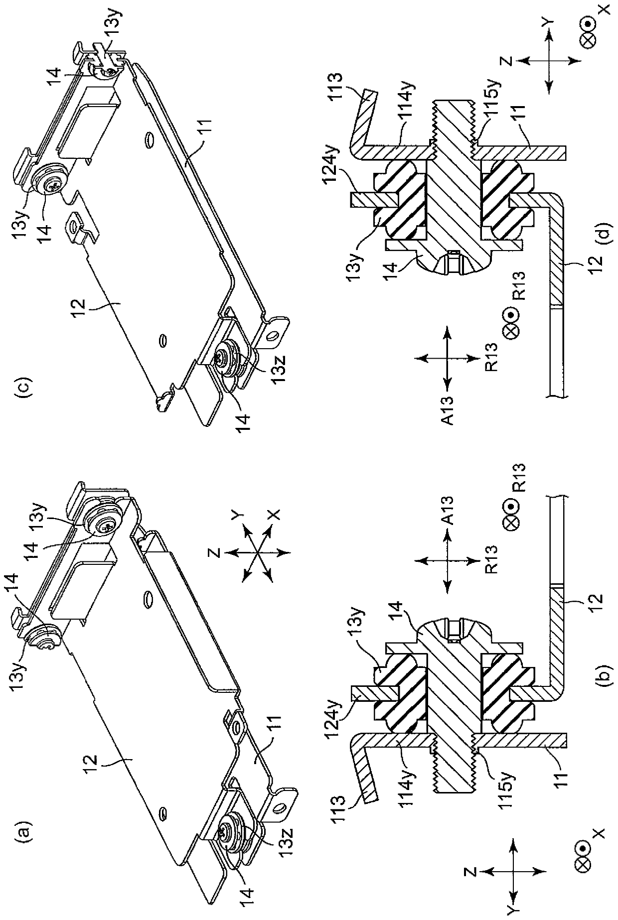 hdd holding device, hdd unit and information processing equipment
