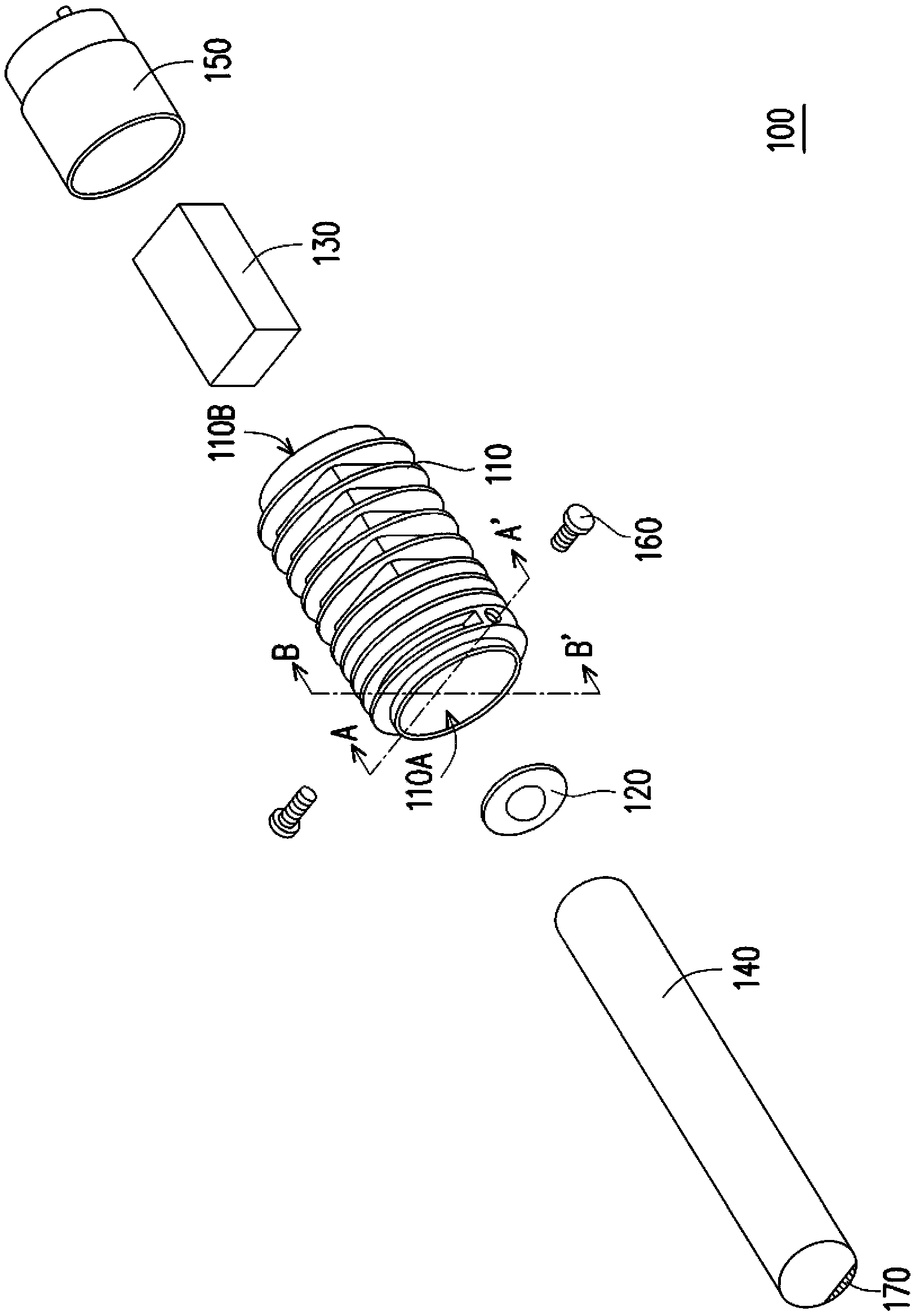 Lighting device