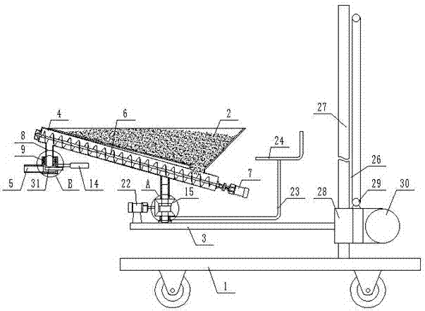 Mobile spraying device for wall body