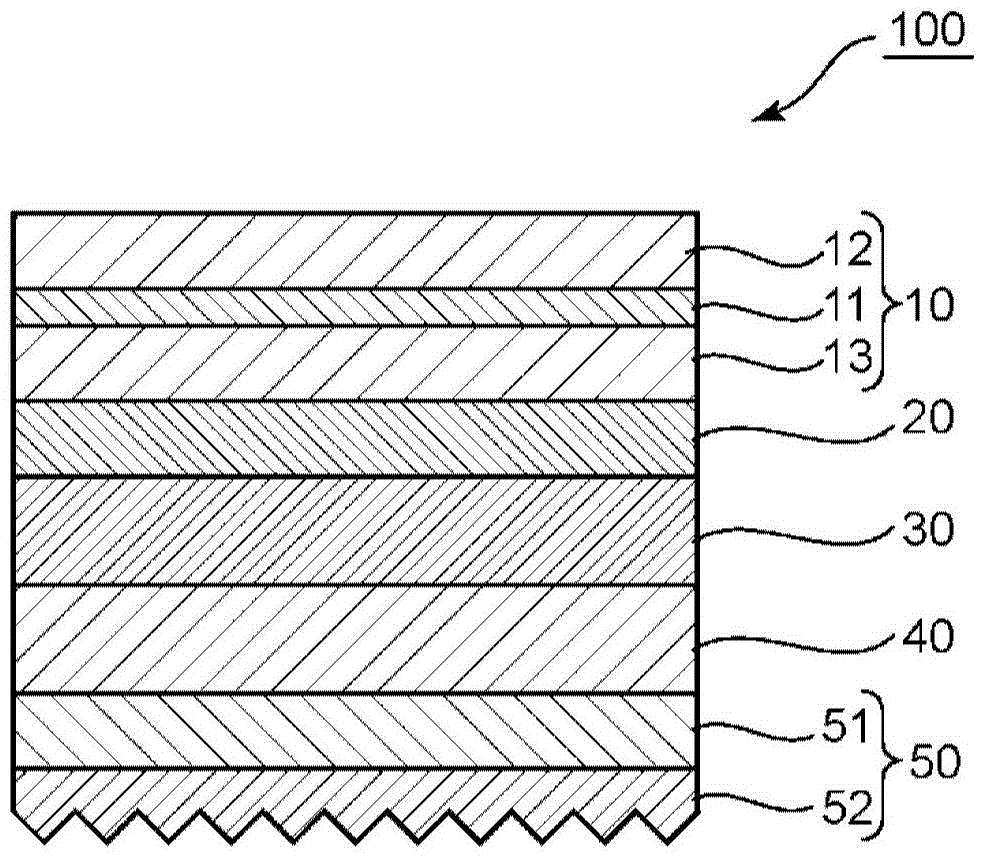 Optical member, polarizing plate set, and liquid crystal display apparatus