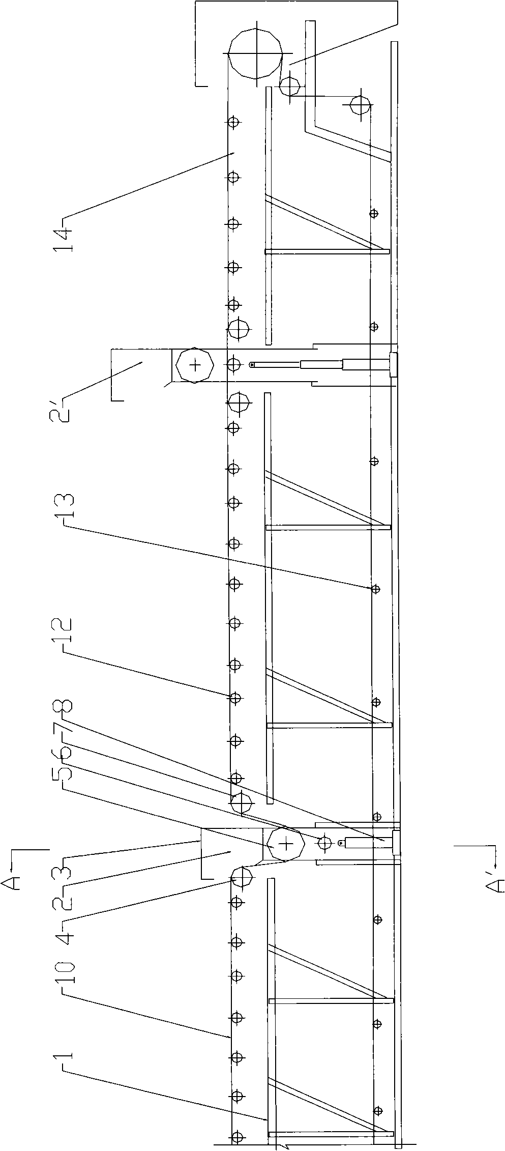 Sedimentation parabolic type multi-point discharge belt conveyor