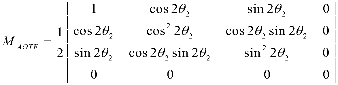 Parameter calibration system and method of liquid crystal phase variable retarder