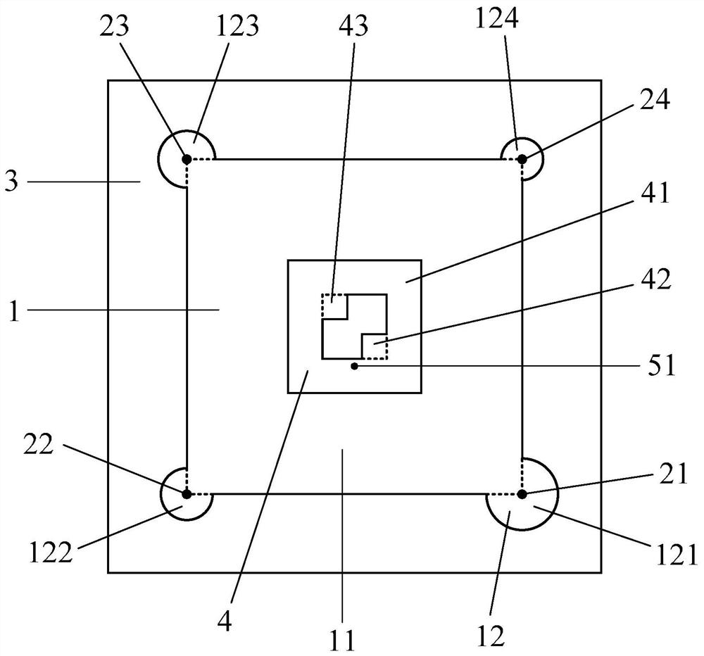 A single-feed circularly polarized RFID reader antenna