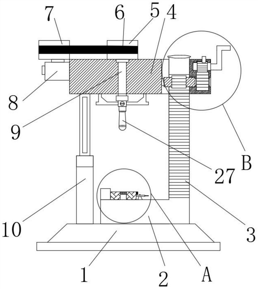 Drilling equipment for building construction