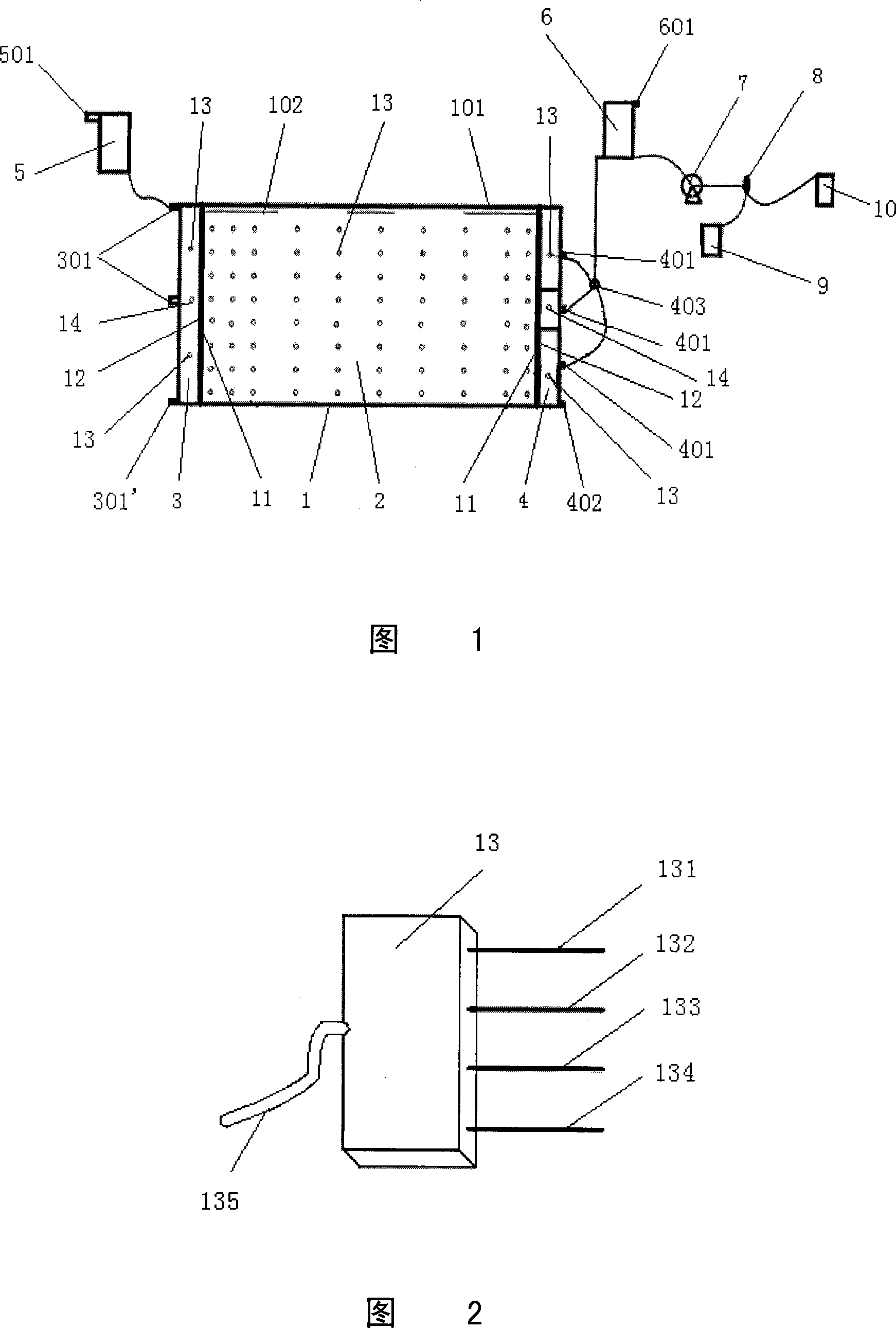Device for measuring salt concentration of saturated soil solution