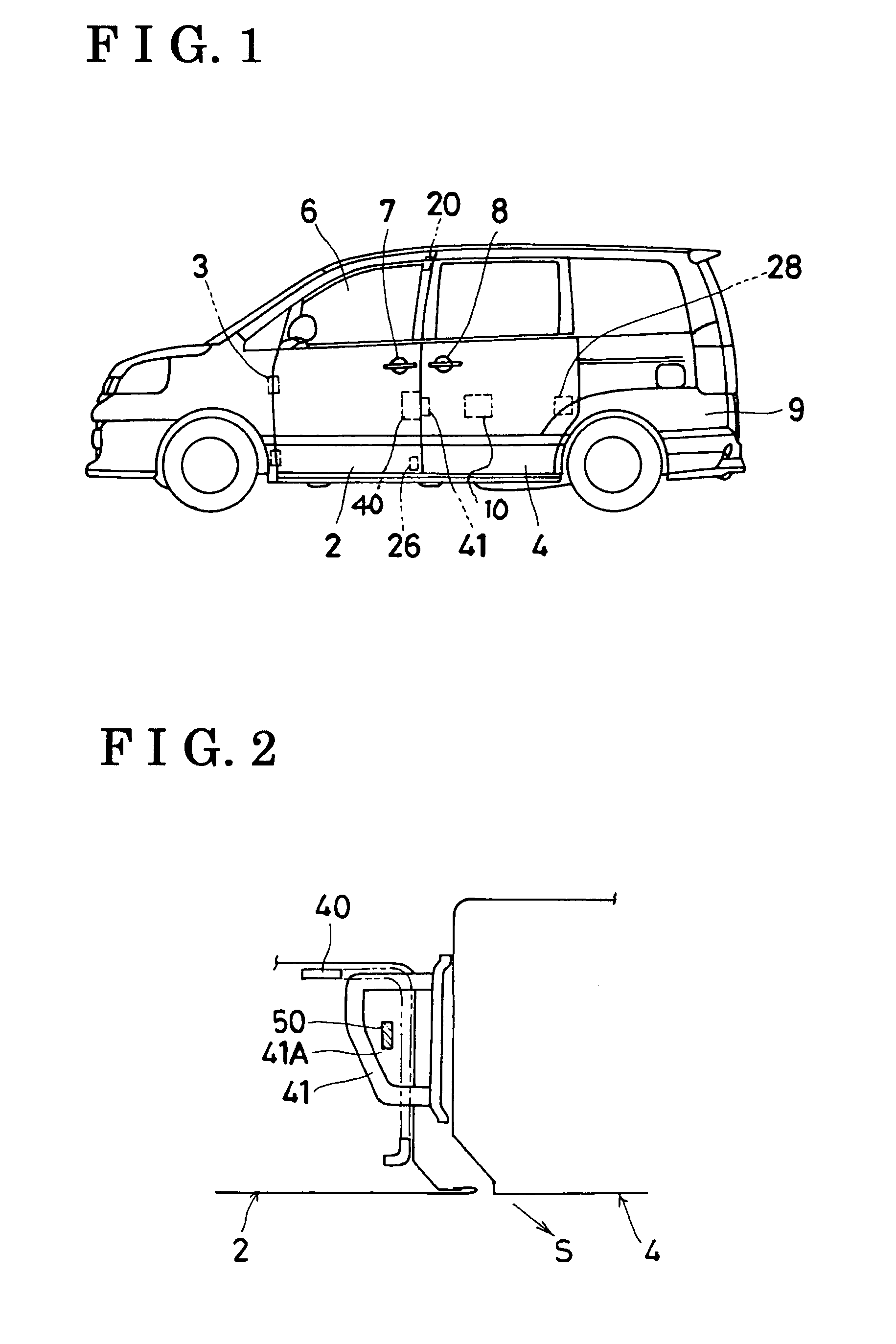 Vehicle door controlling apparatus