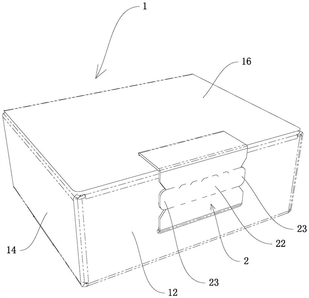 Reusable non-adhesive e-commerce direct transportation pit box