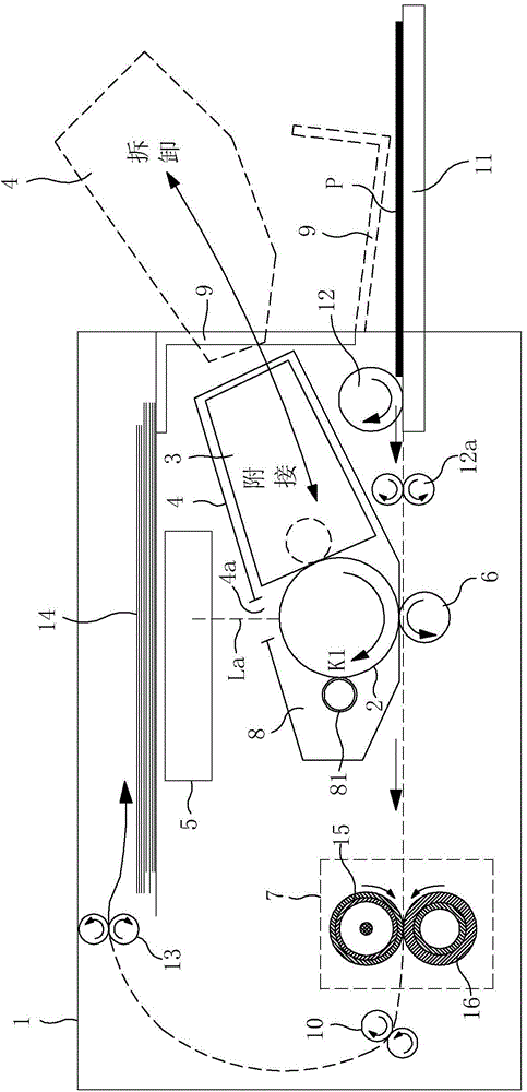 Charging roller capable of uniformly charging