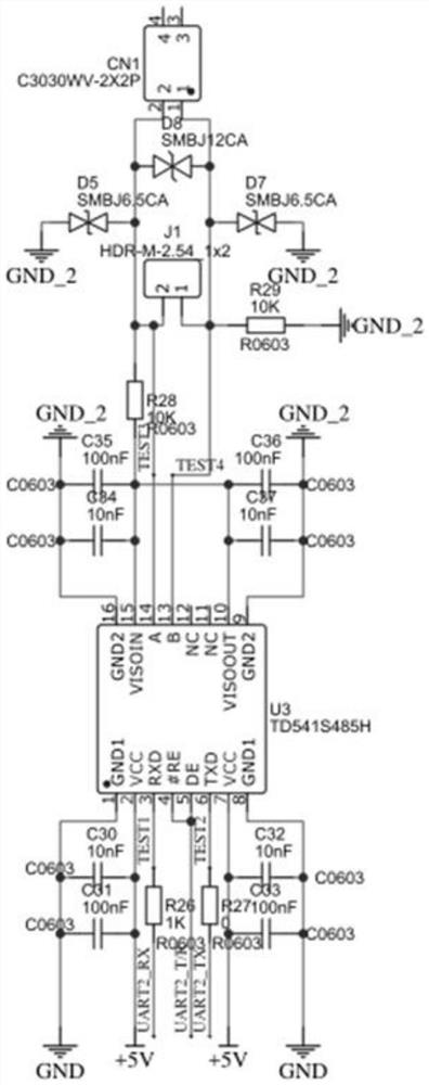 Intelligent battery replacement cabinet grid unit management control system