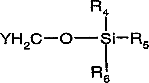 Organic compounds of 2'-o-trisubstituted siloxy methyl ribonucleoside derivatives and their preparation