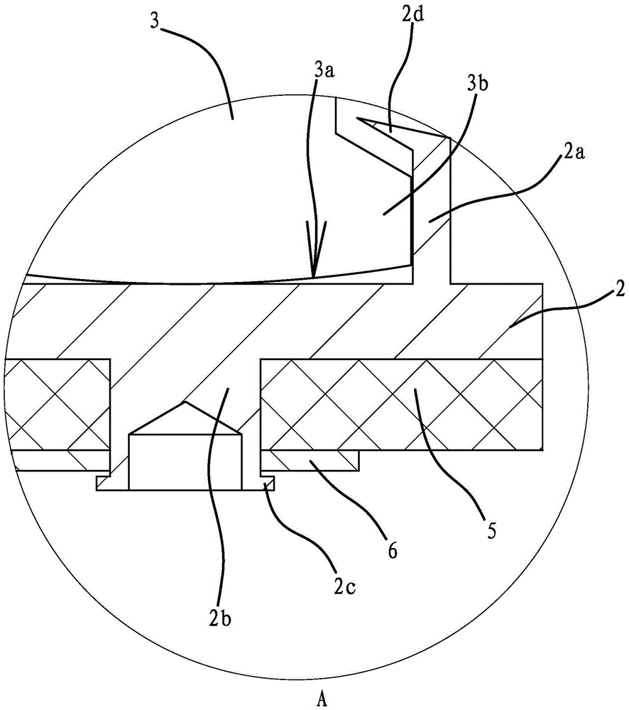 a shut-off valve