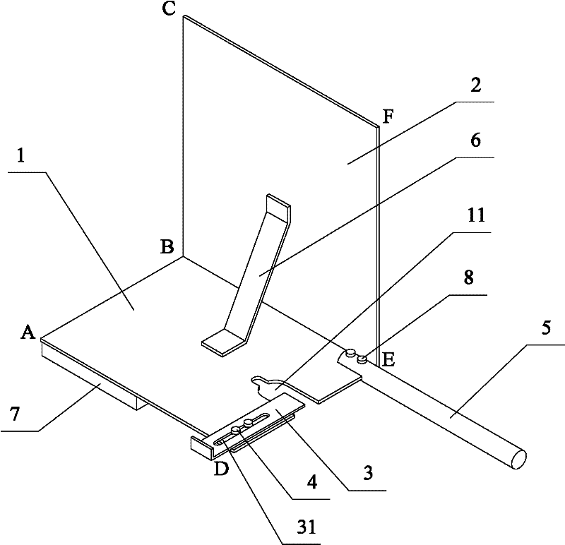 Right-angle baffle with insulated left side